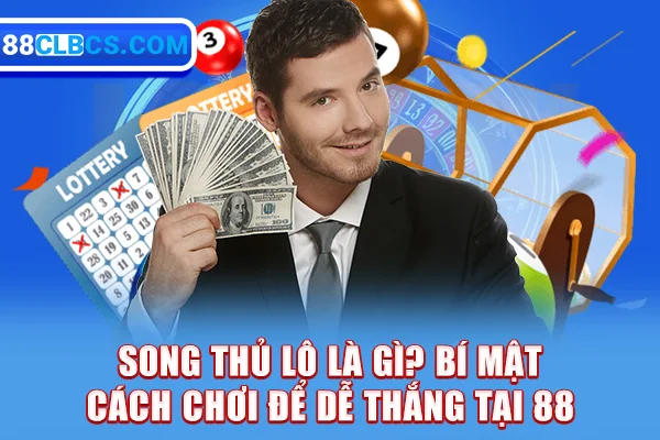 Song thủ lô là gì?